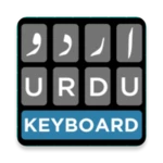 urdu english roman keyboard android application logo